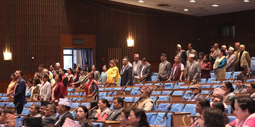 प्रतिनिधिसभाको बैठक बुधबारसम्मका लागि स्थगित